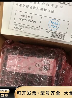 台达IO模块，型号AS04AD-A、AS32AN02T-A、询价