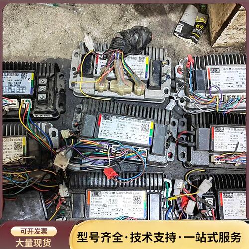 48-60-72伏500-1000瓦控制器品志高双模三模智能询价