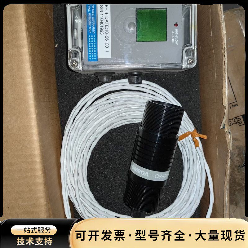 美国Omega OS551A-V1-6-35 高温红外线测温询价