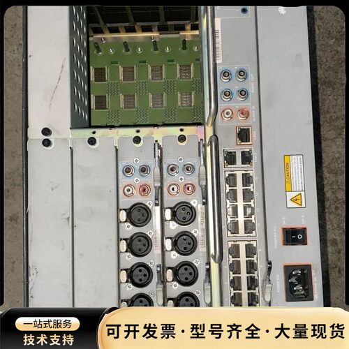 华为 TH1000 网络控制柜TP3206.