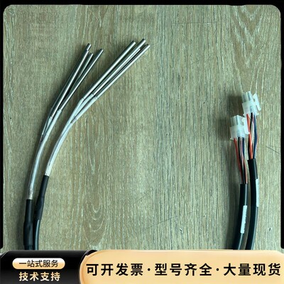 02-91512 AERO加热棒