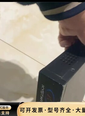 实物拍摄.KYSTAR凯视达LED二合一视频处理器KS501