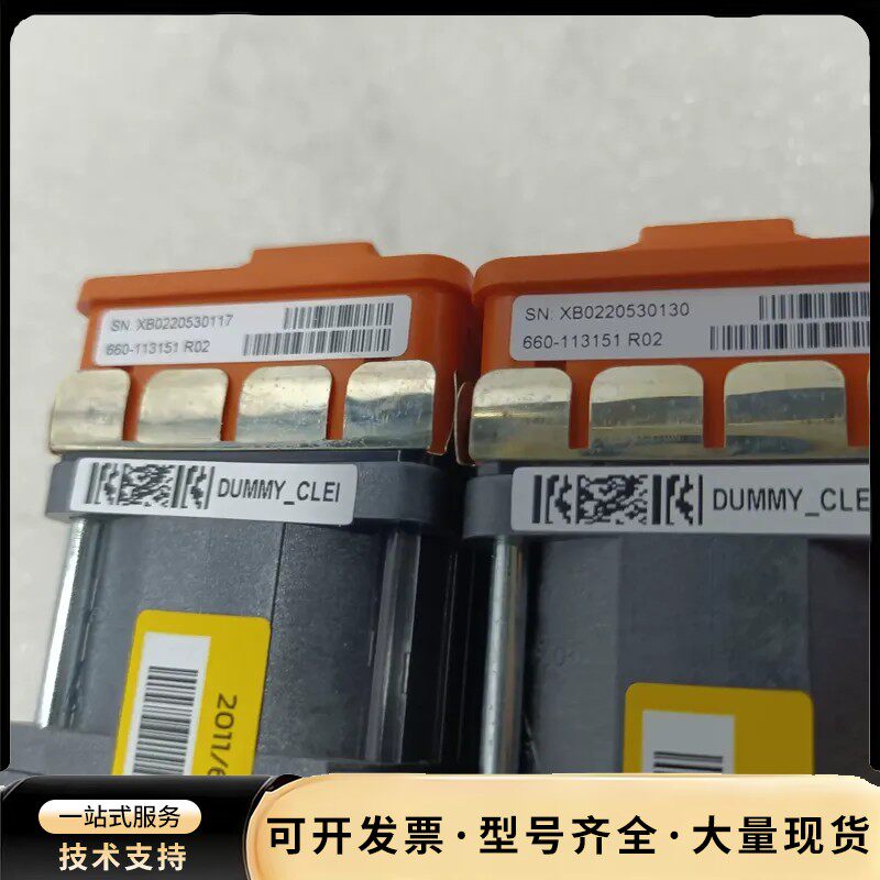 原装二手瞻博/JUNIPER JNP7100-FAN1RU-询价