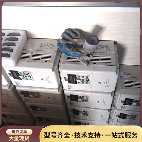 变频器5.5KW NVF2G-5.5/TS4询价