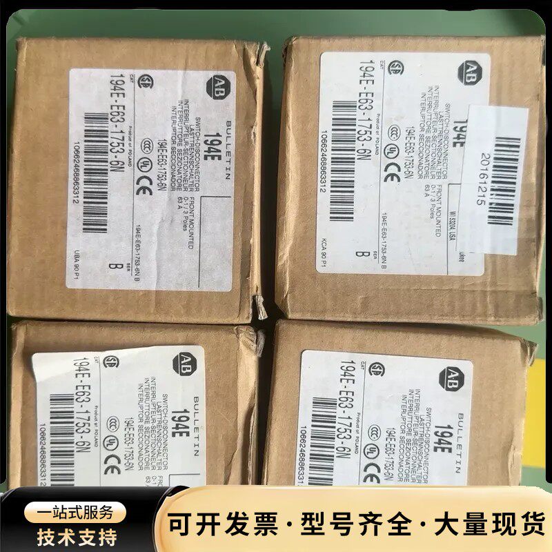 AB断路器194E-E63-1753-6N，全新原装正品，4询价