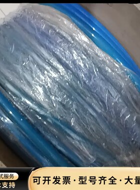 费斯托159672 PUN-16Ⅹ2.5-BL询价