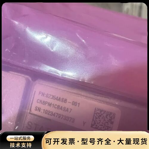 全新 华为NetEngine 8000 M1C, 2*交流电