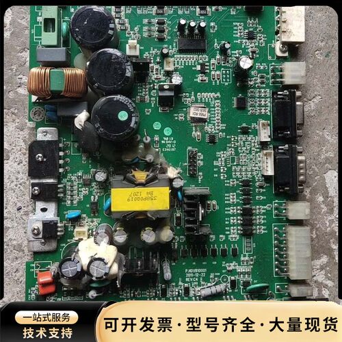 P.HDVB10001