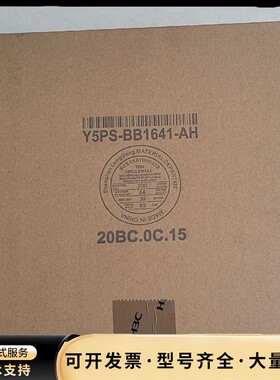 H3C FS5100-20MS-EI