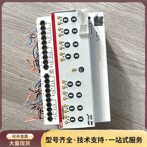 ABB JRA/S 8.230.5.1 KNX/EIB/iB询价