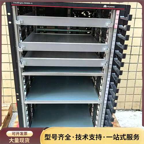 华为S9300X-12 T比特路由交换机机框询价