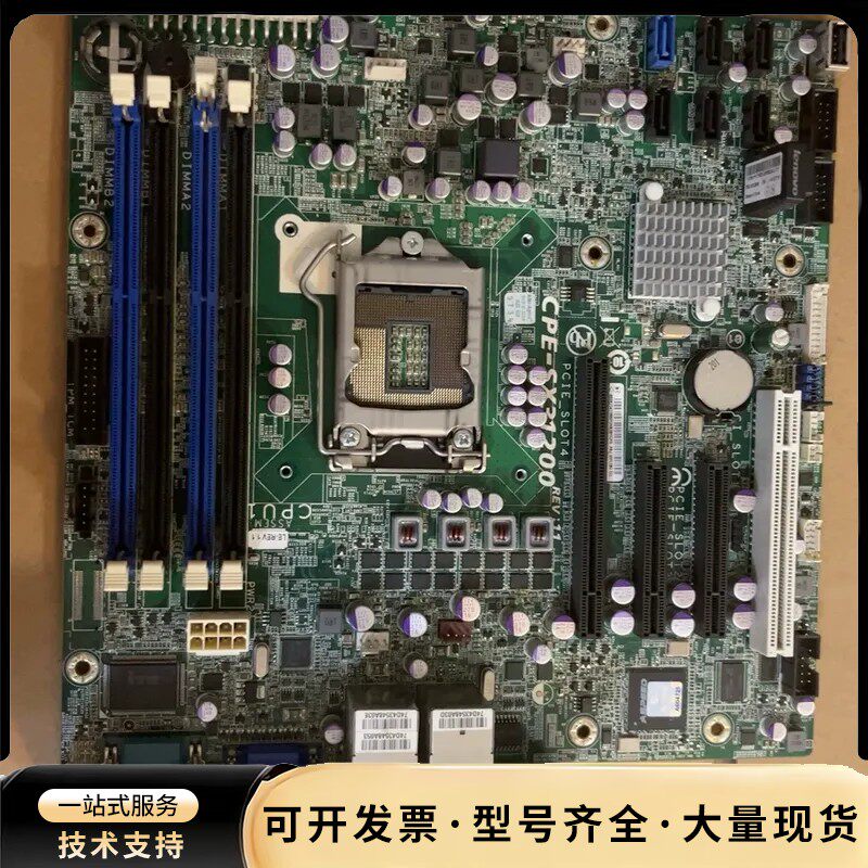 联想T168 G7 TS430服务器CPE-SX31200主