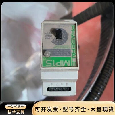 PHASEFALE MP15D 缺相保护器