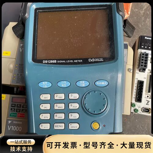 天津德力DS1286B 手持彩色液晶图像监视场强仪适用于CA询价