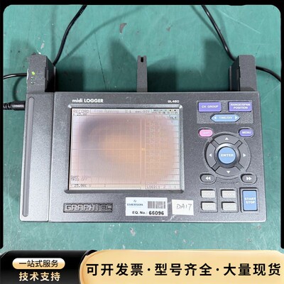 日本图技GRAPHTEC，GL450温度计录仪，屏幕老化，原询价