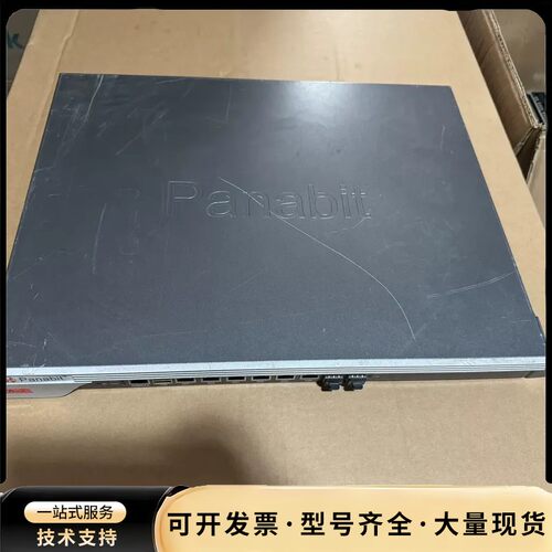 派网Panabit PX-3 企业版询价