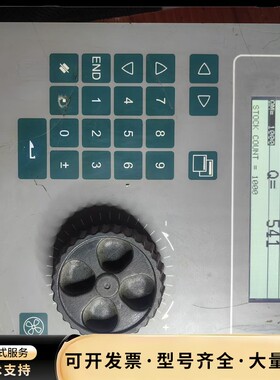 Delem折弯机系统 DAC350两台，实物拍摄，状态如图，询价