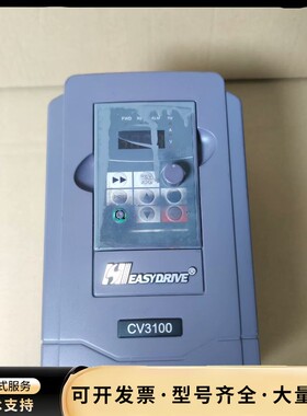 拆机三相易驱变频器，型号CV3100-4T0040M/4T0询价