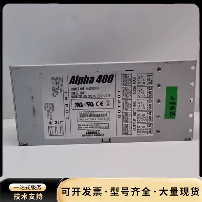 MA4000001F 5-15V 18-28V 2.7-3.
