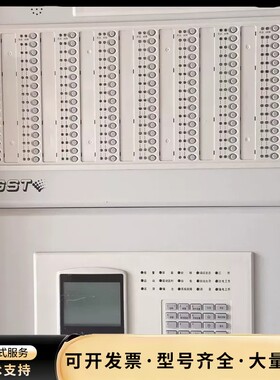 海湾GST-DH9000 电气火灾监控设备询价