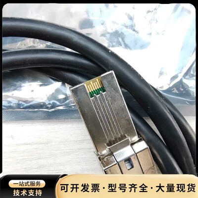 AMPHENOL数据线SFF8088询价