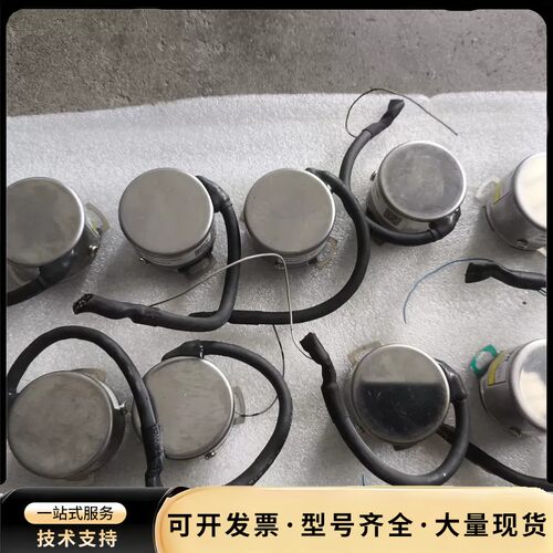 尼康编码器 MAR-H50AHN20