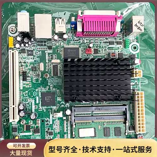 英特尔d525mwv主板+d5215mwv询价