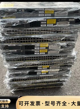 Cisco思科 WS-C2960X-48FPD-L 48口全询价