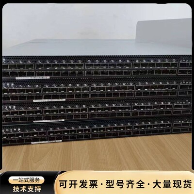 迈络思mellanox SN2410 48口25Gbe +8询价