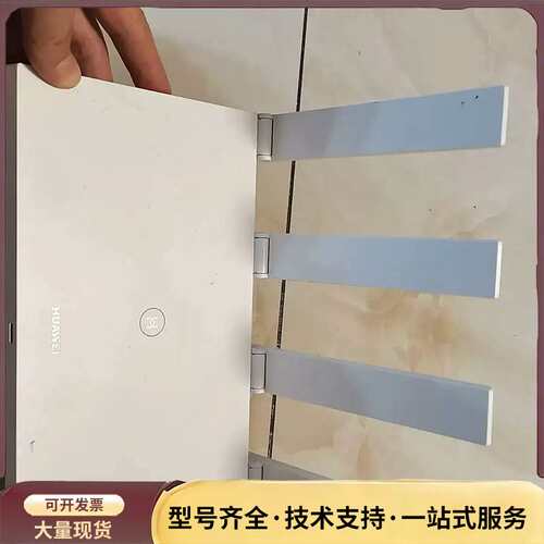 华为TC7102路由器，WiFi6，3000Mbps，适合千询价