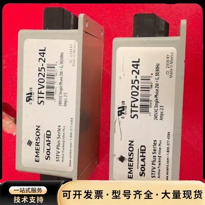 出两个Emerson SolaHD STFV025-24L询价