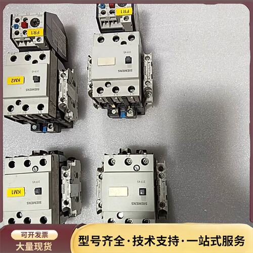西门子接触器，3TF45 22-OXMO，带辅助3TY756询价