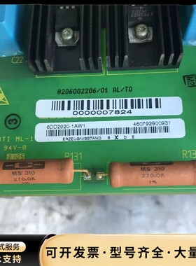 拆机西门子6DD2920-1AW1，T1551N52TS01询价