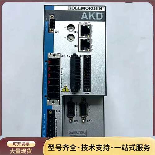 AKD-P01206-NBCC-I000 科尔摩根伺服驱动器询价