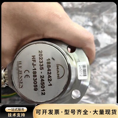 MAN曼恩主机排气阀位置传感器，型号1884242-1，配套