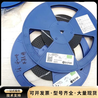 OB3622LMCPA-H/OB3622NCPA芯片IC询价