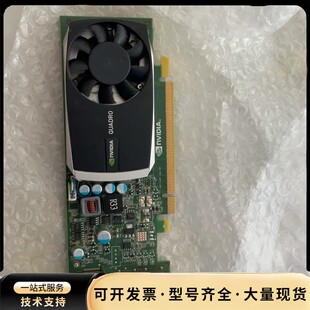 原装 Quadro Q600 k 600显卡 1GB 专业图