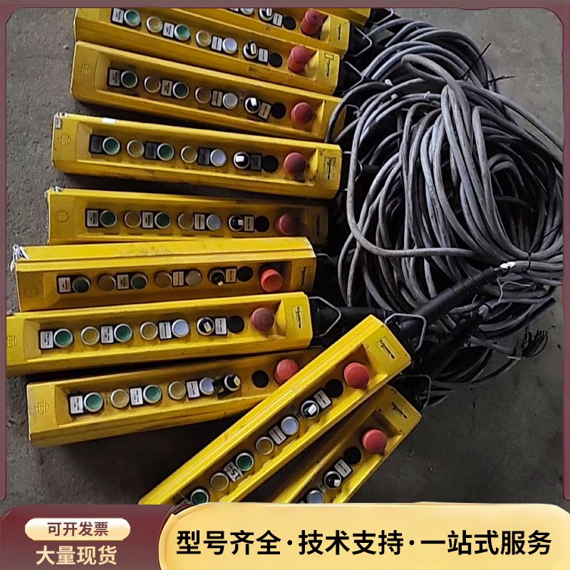施耐德手柄XAC-B08询价