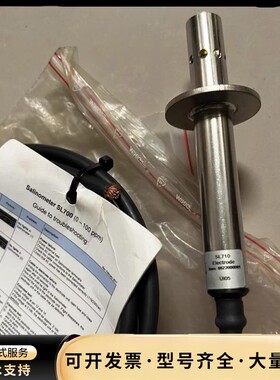 ALFA++LAVAL+SL710盐度计探头询价