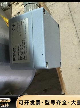 Oerlikon莱宝D2500G涡轮分子泵