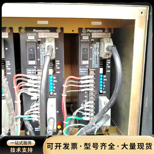 松下ADKA400驱动AMKA460电机还在设备上未拆下来，询价