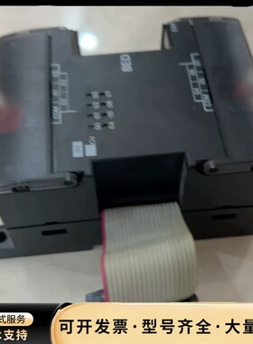 欧姆龙CP1W-8ED，原装拓展模块，成色如图，实物拍摄，功询价