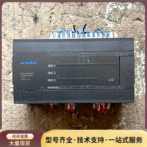 韩国LS控制器K7M-DR400U拆机件,9成新，功能正询价
