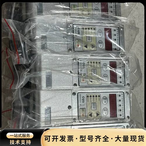 数字调频振动送料控制器SDVC311-S 1.5A、共5台询价
