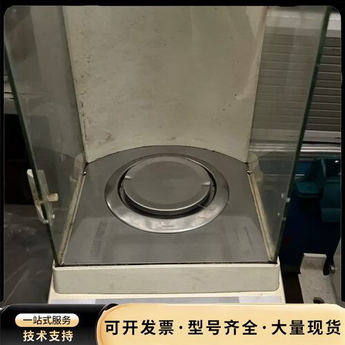 梅特勒AL204电子天平 万分之一电子天平询价
