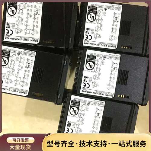 正品温控仪E5EC/E5CC-QX2ABM/RX2ABM/R询价