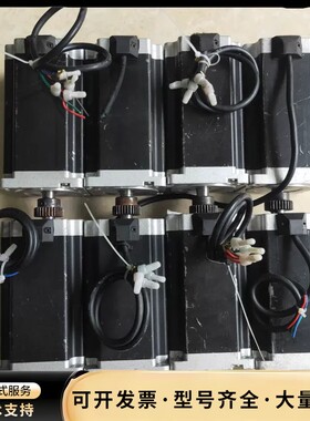 鎷嗘満闆疯禌 86HS120D 姝ヨ繘鐢垫満锛屽疄鐗╂媿鎽勶紝璐ㄩ噺鍖