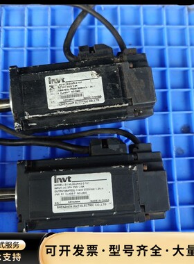 英威腾SV-ML06-0R4G-2-1A1伺服电机两个，拆机询价