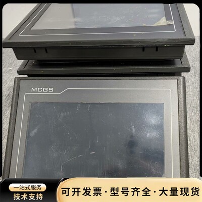 昆仑通态7寸触摸屏TPC7022Ei，二手拆机询价