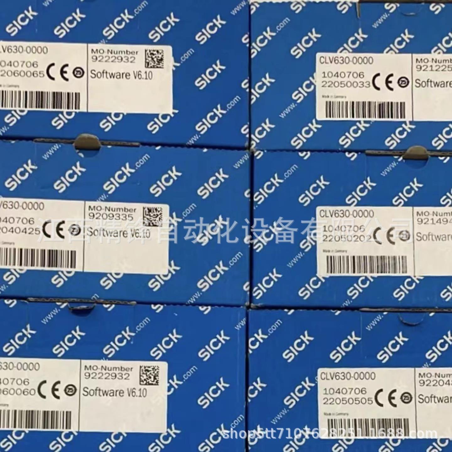 CLV631-6120 订货号1041987 西克条码阅读器全新现货议价供应
